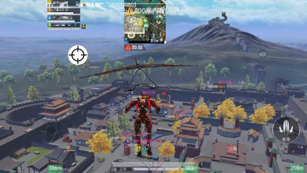 和平精英模拟器《波塞冬》外挂稳定吃鸡到天亮